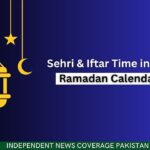 Sialkot Sehri Time Sialkot Iftar Time Ramadan Calendar 2023 Ramadan 2023 Ramazan 2023