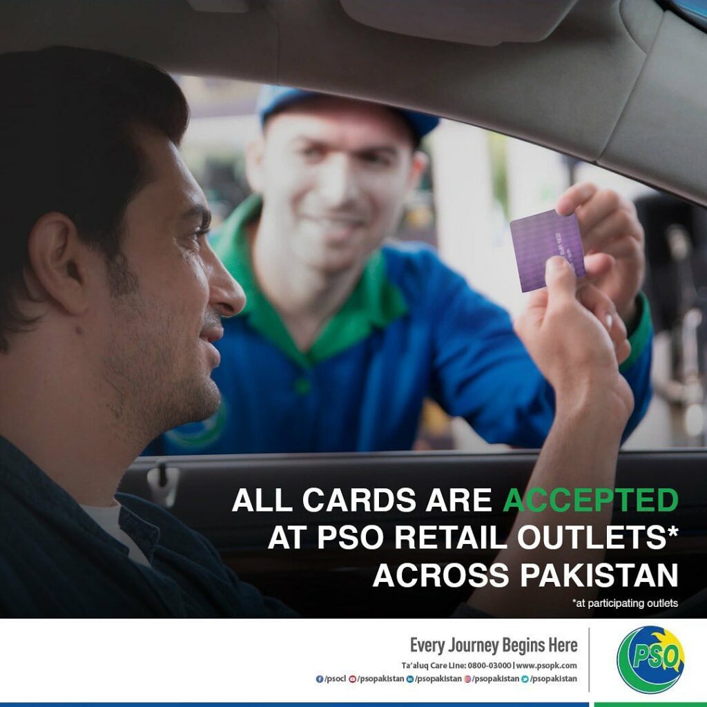 Bank Debit Cards PSO, Bank Debit Cards Petrol Pumps, Cards Petrol Pumps