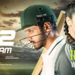 22 Qadam 22 Qadam Trailer Hareem Farooq Wahaj Ali