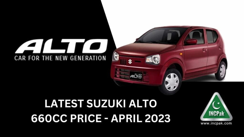 Suzuki Alto Price, Suzuki Alto Price in Pakistan