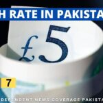 GBP to PKR British Pound to PKR British Pound Rate in Pakistan Pound to PKR Pound to Pakistani Rupee Pound Rate in Pakistan