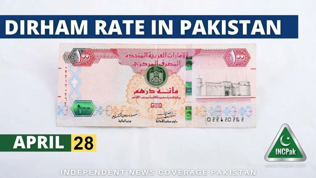 Dirham rate discount pakistani rupees
