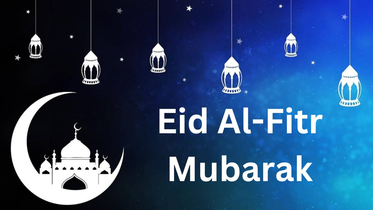 Saudi Arabia to Celebrate Eid alFitr 2023 on Friday INCPak
