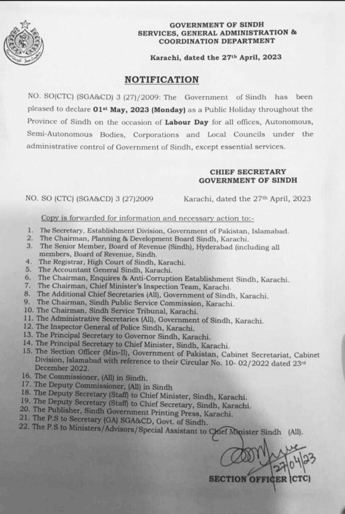 Sindh Public Holiday, Public Holiday, Labour Day, Sindh Holiday
