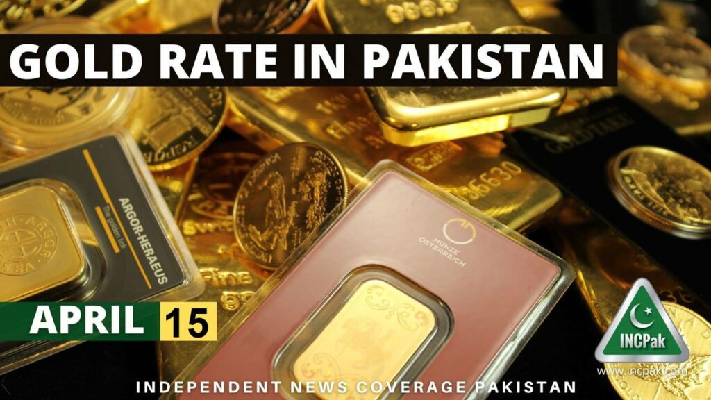 Gold Rate in Pakistan, Gold Rate Pakistan, Gold Price in Pakistan, Gold Price Pakistan, Gold Rate in Pakistan Today, Gold Price in Pakistan Today, Gold Rate, Gold Price