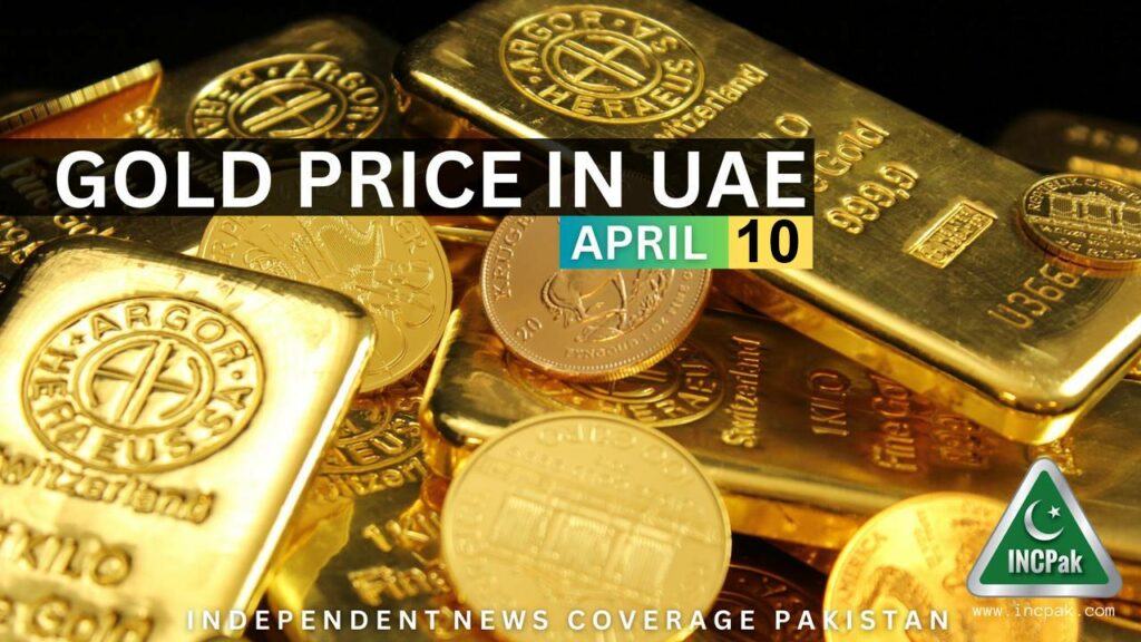 Gold Rate in Dubai, Gold Rate in UAE, Gold Price in Dubai, Gold Price in UAE