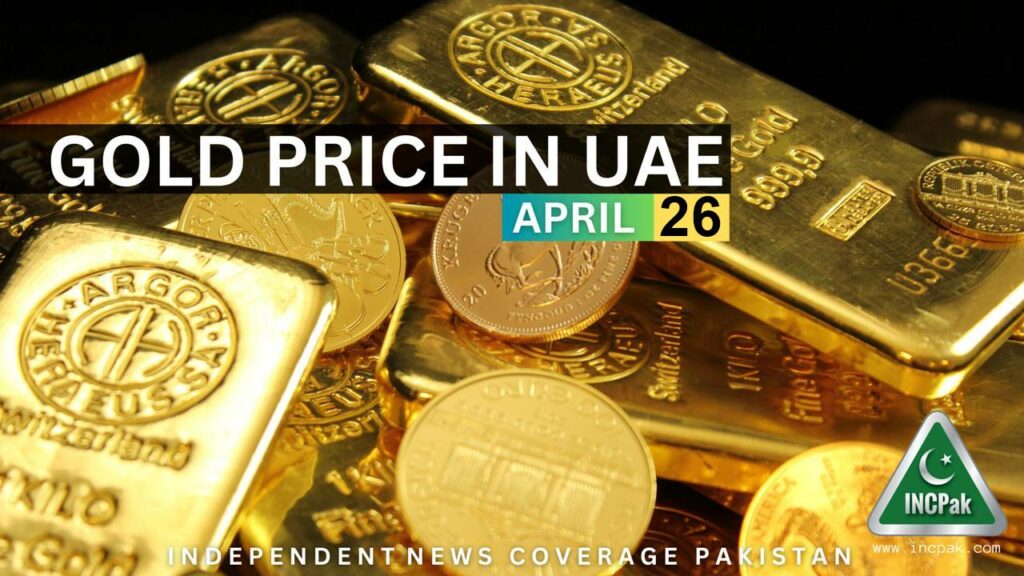 Gold Rate in Dubai, Gold Rate in UAE, Gold Price in Dubai, Gold Price in UAE