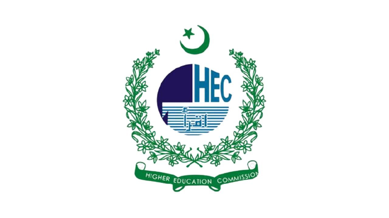 how-to-apply-online-for-hec-higher-education-aptitude-test-hat-2023-incpak