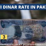 Kuwaiti Dinar to PKR KWD to PKR Kuwaiti Dinar to Pakistani Rupee Kuwaiti Dinar Rate in Pakistan Kuwaiti Dinar