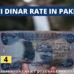 Kuwaiti Dinar to PKR KWD to PKR Kuwaiti Dinar to Pakistani Rupee Kuwaiti Dinar Rate in Pakistan Kuwaiti Dinar