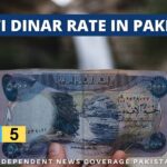 Kuwaiti Dinar to PKR KWD to PKR Kuwaiti Dinar to Pakistani Rupee Kuwaiti Dinar Rate in Pakistan Kuwaiti Dinar