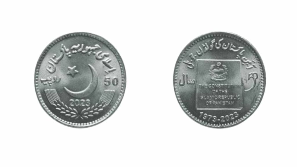 Rs 50 Commemorative Coin, Commemorative Coin Constitution, Commemorative Coin, SBP