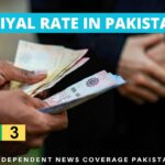 SAR to PKR Saudi Riyal to Pakistani Rupee Saudi Riyal Rate in Pakistan Saudi Riyal to PKR