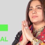 Spotify Ramadan