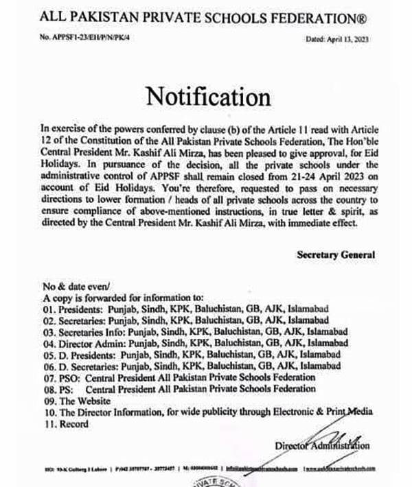 Eid Holidays Private Schools, Eid ul Fitr Holidays Private Schools, Eid Holidays Schools, Eid ul Fitr Holidays Schools