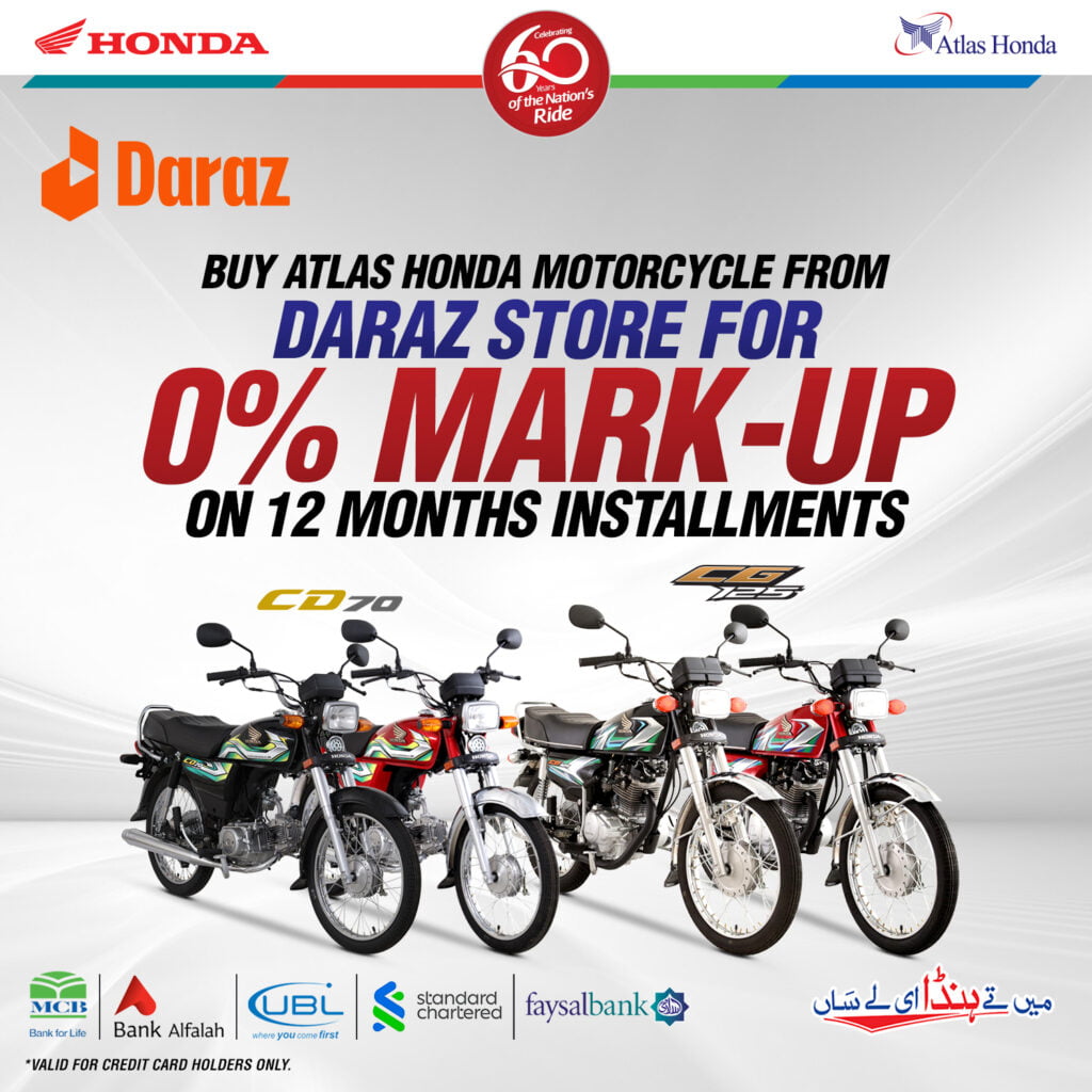 Honda Motorcycles Installment Plan, Honda Motorcycles Installment, Honda Motorcycles, Honda CD 70 Installment Plan, Honda CG 125 Installment Plan