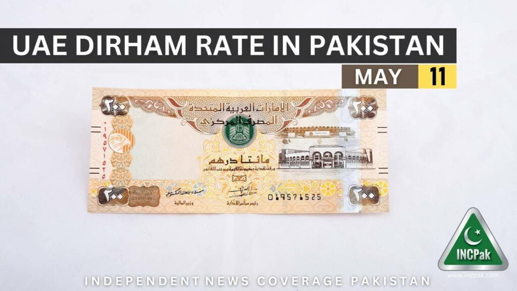 AED to PKR, Dirham to PKR, Dirham Rate in Pakistan, Dirham to Pakistani Rupee, Dirham, AED