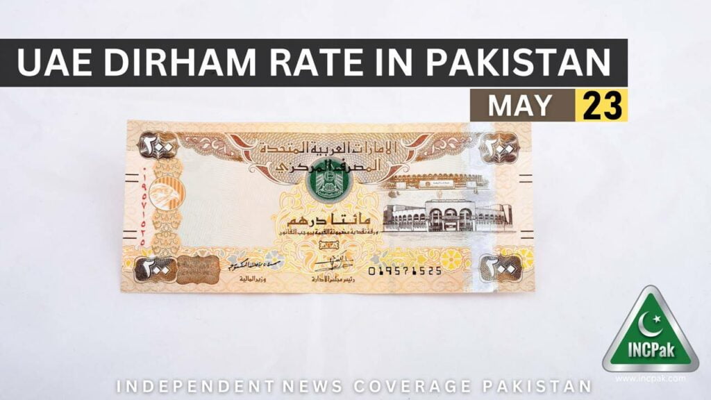AED to PKR, Dirham to PKR, Dirham Rate in Pakistan, Dirham to Pakistani Rupee, Dirham, AED