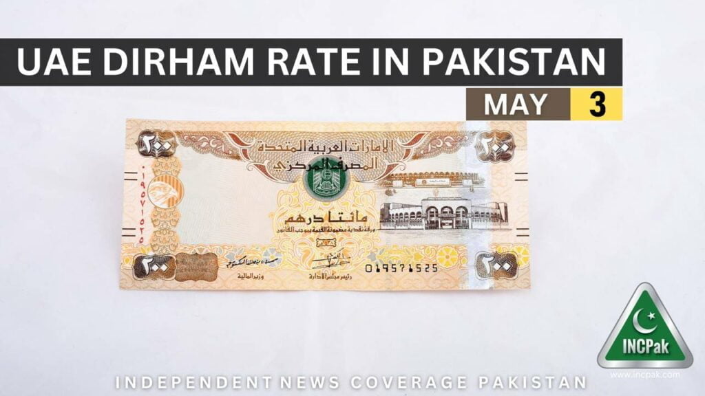 AED to PKR, Dirham to PKR, Dirham Rate in Pakistan, Dirham to Pakistani Rupee, Dirham, AED