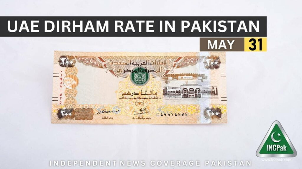 Dirham, Pakistani Rupee