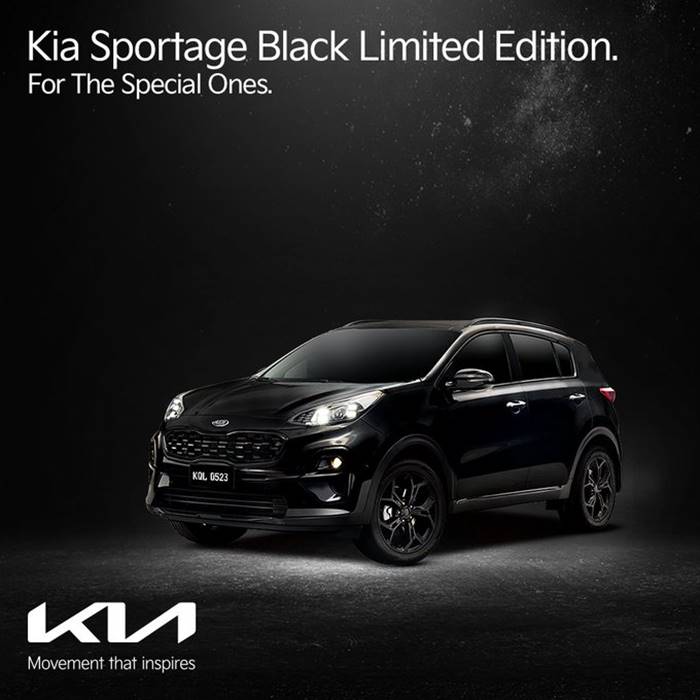 Kia Sportage Black Limited Edition, Kia Sportage Limited Edition, Kia Sportage Black Edition, Kia Sportage Black Limited Edition Price in Pakistan