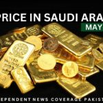 Gold Rate in Saudi Arabia Gold Rate in KSA Gold Price in Saudi Arabia Gold Price in KSA
