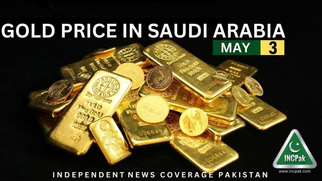 Gold Rate in Saudi Arabia, Gold Rate in KSA, Gold Price in Saudi Arabia, Gold Price in KSA