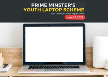 PM's Youth Laptop Scheme, PM Youth Laptop Scheme, Applications, How to Apply