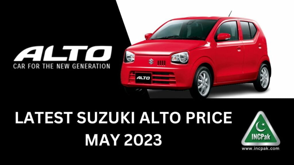 Suzuki Alto Price, Suzuki Alto Price in Pakistan