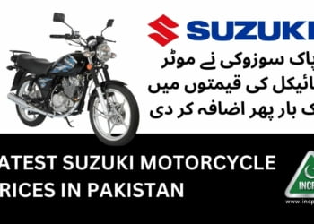 suzuki motorbike price