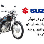 Suzuki Motorcycle Assembly Suzuki Motorcycle