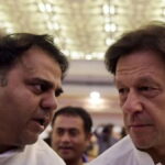 Fawad Chaudhry Chaudhry Fawad Hussain