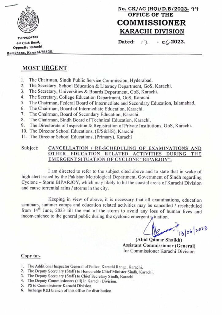 Sindh Exams, Karachi Exams, Cyclone Biparjoy