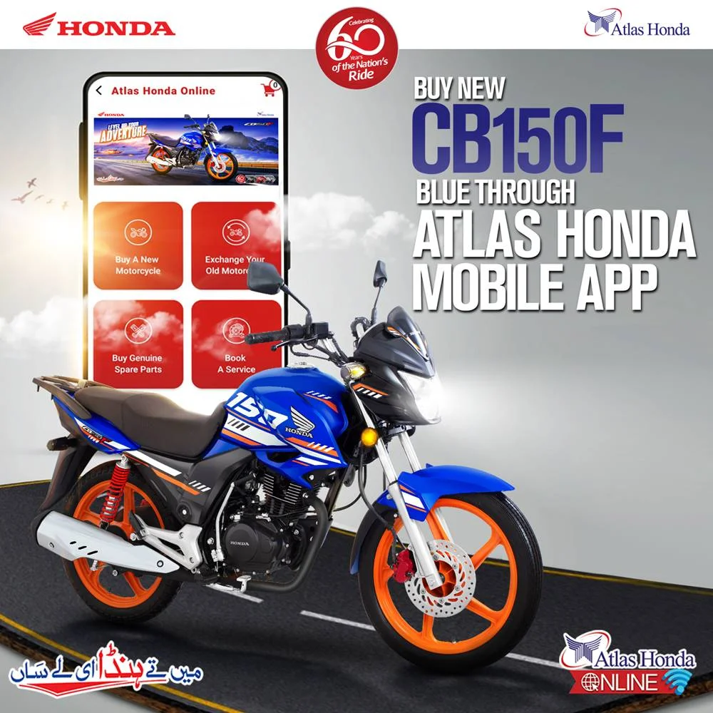 Honda CB 150F New Blue Color Price and Specifications INCPak