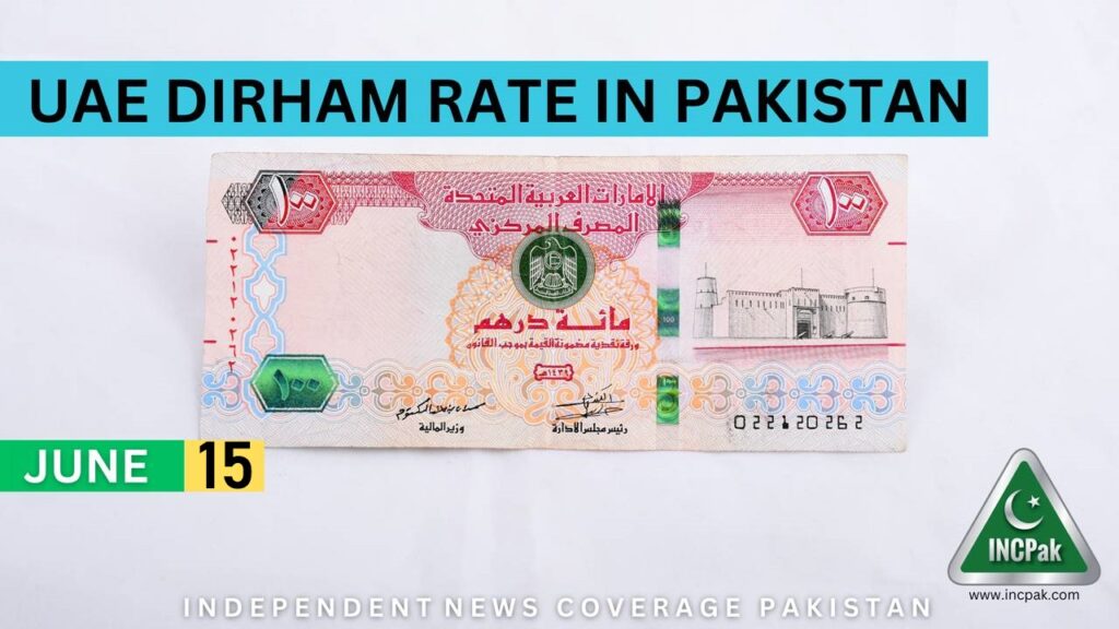 AED to PKR, Dirham to PKR, Dirham Rate in Pakistan, Dirham to Pakistani Rupee, Dirham, AED