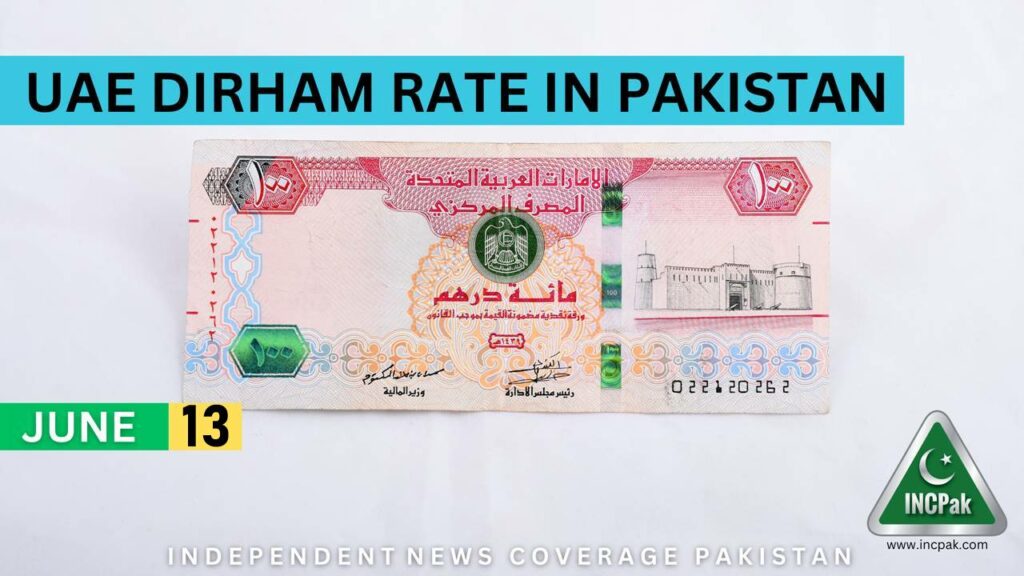 AED to PKR, Dirham to PKR, Dirham Rate in Pakistan, Dirham to Pakistani Rupee, Dirham, AED