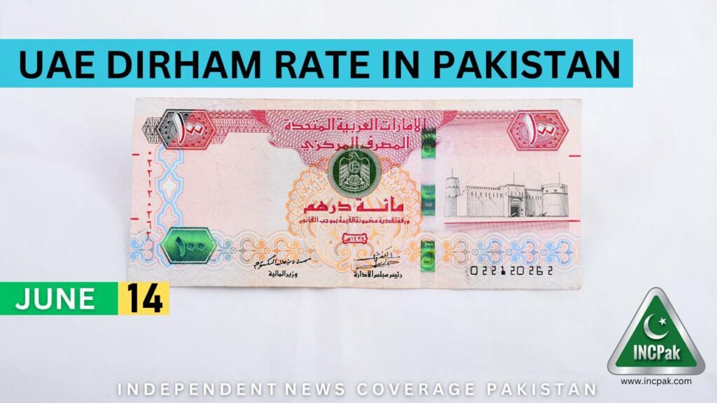 AED to PKR, Dirham to PKR, Dirham Rate in Pakistan, Dirham to Pakistani Rupee, Dirham, AED