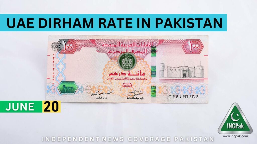 AED to PKR, Dirham to PKR, Dirham Rate in Pakistan, Dirham to Pakistani Rupee, Dirham, AED