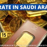 Gold Rate in Saudi Arabia Gold Rate in KSA Gold Price in Saudi Arabia Gold Price in KSA