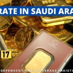 Gold Rate in Saudi Arabia Gold Rate in KSA Gold Price in Saudi Arabia Gold Price in KSA