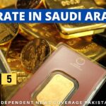 Gold Rate in Saudi Arabia Gold Rate in KSA Gold Price in Saudi Arabia Gold Price in KSA