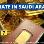 Gold Rate in Saudi Arabia Gold Rate in KSA Gold Price in Saudi Arabia Gold Price in KSA