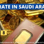 Gold Rate in Saudi Arabia Gold Rate in KSA Gold Price in Saudi Arabia Gold Price in KSA