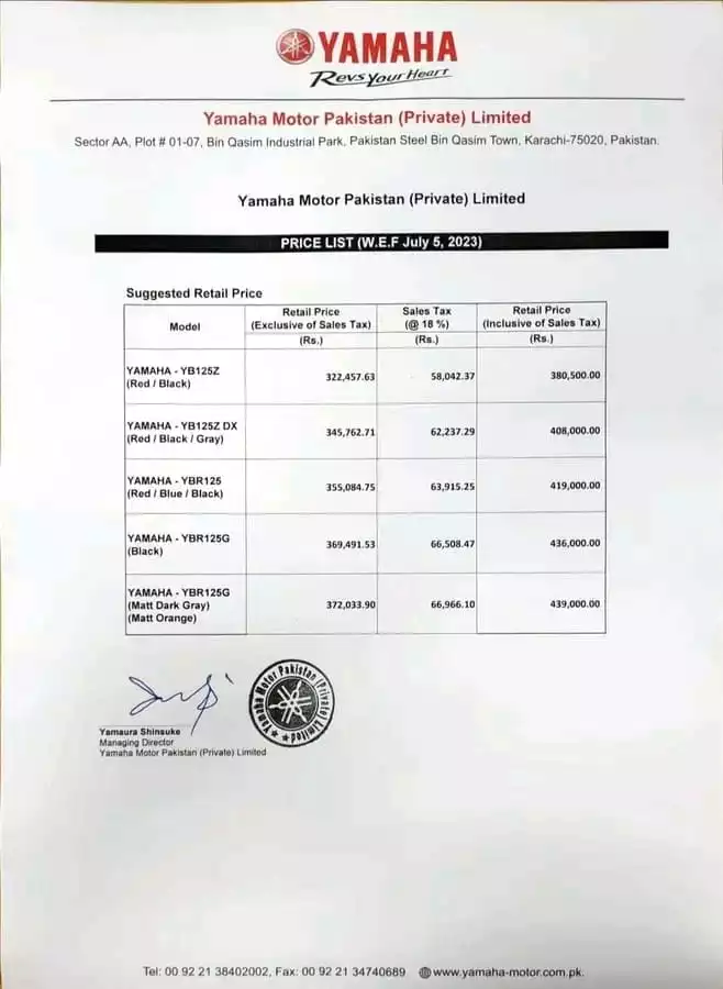 Yamaha price list on sale 2020