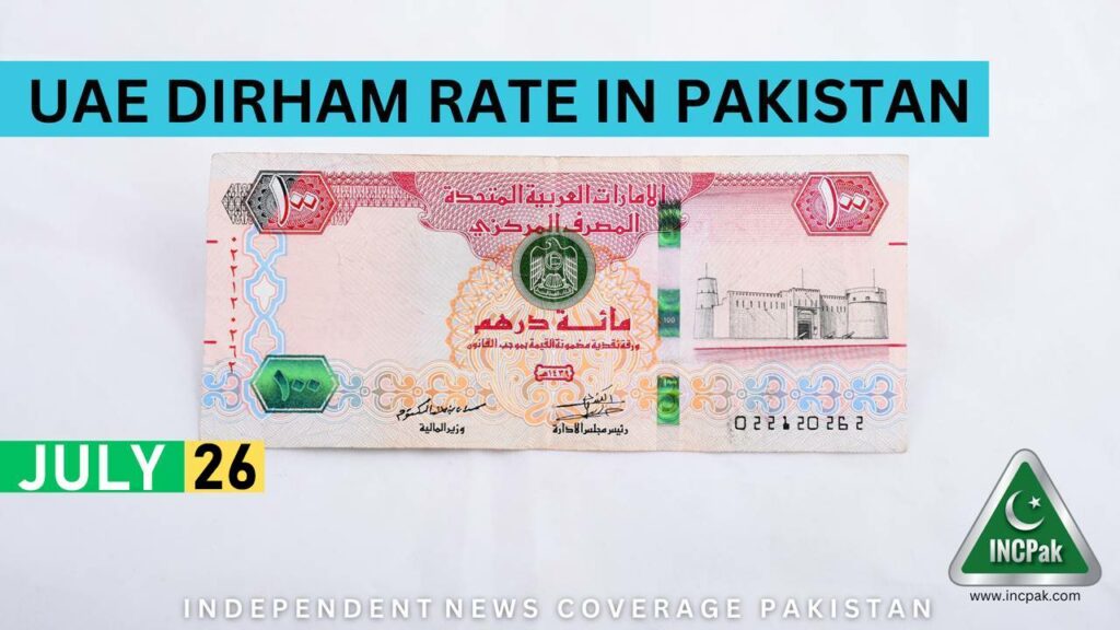 AED to PKR, Dirham to PKR, Dirham Rate in Pakistan, Dirham to Pakistani Rupee, Dirham, AED