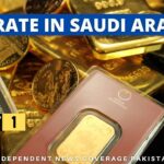 Gold Rate in Saudi Arabia Gold Rate in KSA Gold Price in Saudi Arabia Gold Price in KSA