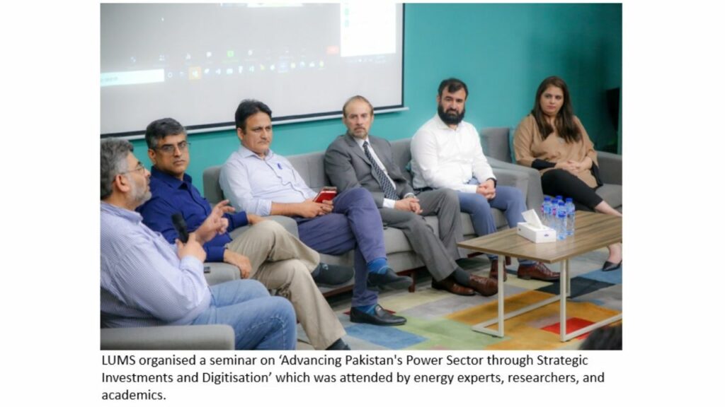 LUMS, Pakistan Power Sector