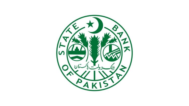 Bank Holiday, 9th Muharram, 10th Muharram, SBP