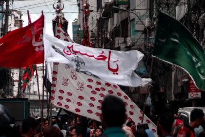 Sindh Public Holiday, 9th Muharram, 10th Muharram, Sindh Muharram Holiday, Sindh Ashura Holiday