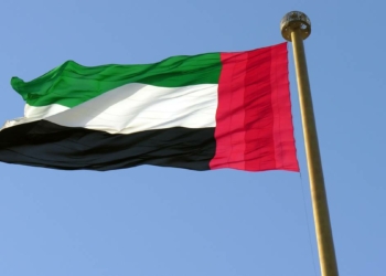 UAE Visit Visa, UAE Visa Extension